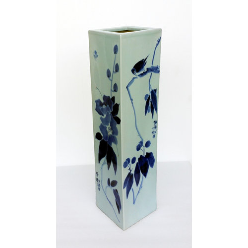 World Menagerie Carmody Square Flowers Table Vase Wayfair